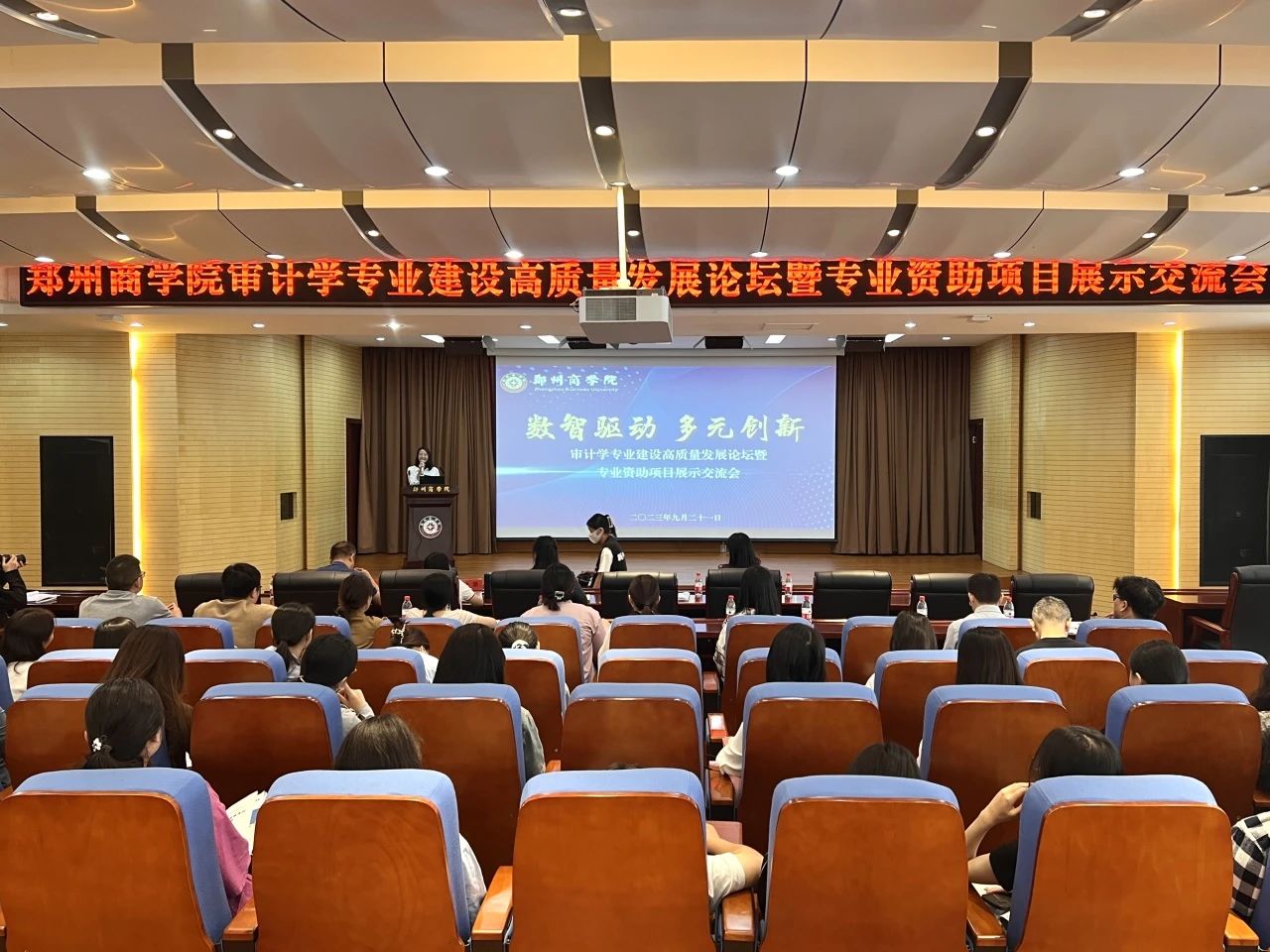 微信图片_20231007170011.jpg 微信图片_20231007170011.jpg